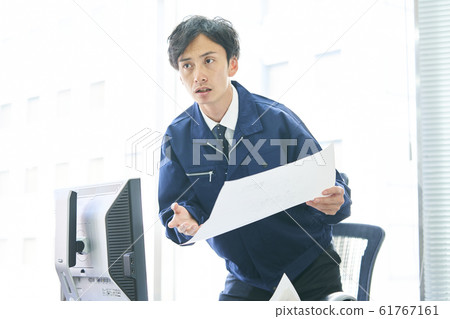 一個年輕的商人 61767161