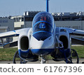 Blue impulse land 61767396