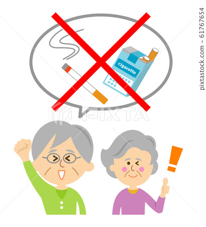 一名老人戒菸的插圖圖像 61767654