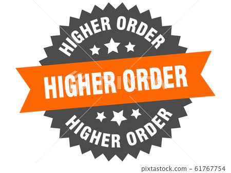 higher order sign. higher order circular band higher order sign. higher order circular band 61767754