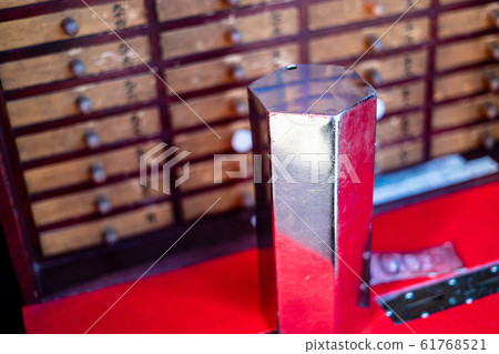 Omikuji from Asakusadera Omikuji from Asakusadera 61768521