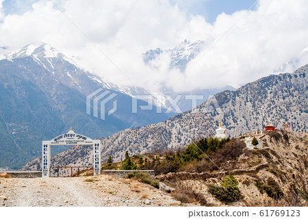 Marfa Khutsab Terenga Buddhist Monastery in 61769123