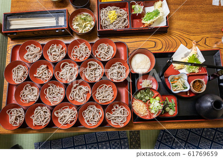 Wankoba Wankoba 61769659