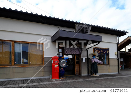 Japan Taishomura Akechi Station (outside) 61771621