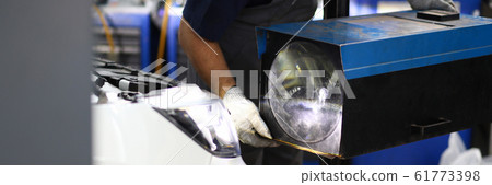 Lightbulb spotlight check 61773398