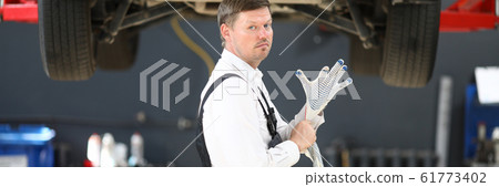 Smart male engineer Smart male engineer 61773402