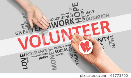 Hands Giving Picture Of Heart On Volunteer Wordcloud Background, Panorama 61773700
