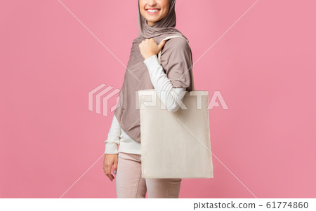 Download Unrecognizable Muslim Girl Holding Eco Tote Bag Stock Photo 61774860 Pixta