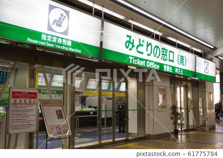 綠窗招牌旅行圖片 61775784