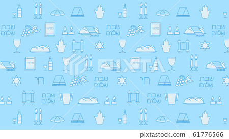 Shabbat blue background Shabbat blue background 61776566