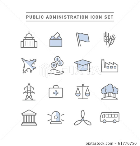 common, public, agenda 61776750