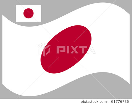 Japan flag waving Vector illustration eps 10. Japan flag waving Vector illustration eps 10. 61776786