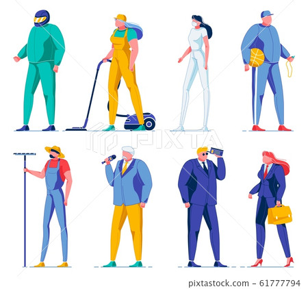 Driver, House Cleaner in Uniform Vacuuming, Nurse. 61777794