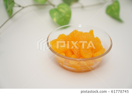 Tangerines Tangerines 61778745