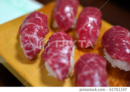 馬壽司 61781197