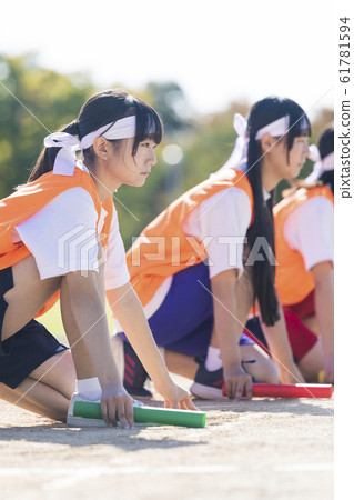 High school students line the start line 61781594