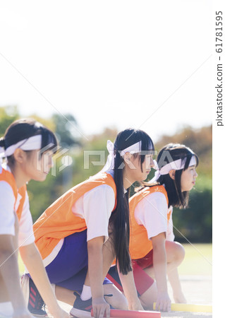 High school students line the start line 61781595