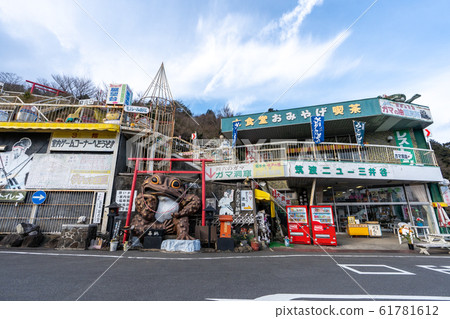 [Mt.Tsukuba Atsujigaoka parking lot①] 61781612