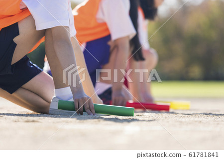 高中生起跑線 61781841