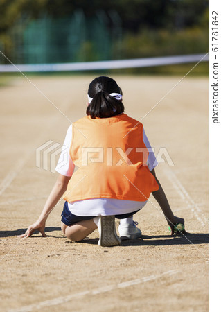 高中生起跑線 61781842