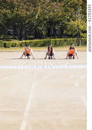 High school students line the start line 61781845