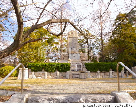 西宮地震紀念公園 西宮地震紀念公園 61781973