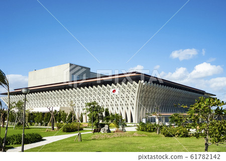 The appearance of the beautiful National Theater Okinawa in Urasoe City, Okinawa Prefecture The appearance of the beautiful National Theater Okinawa in Urasoe City, Okinawa Prefecture 61782142