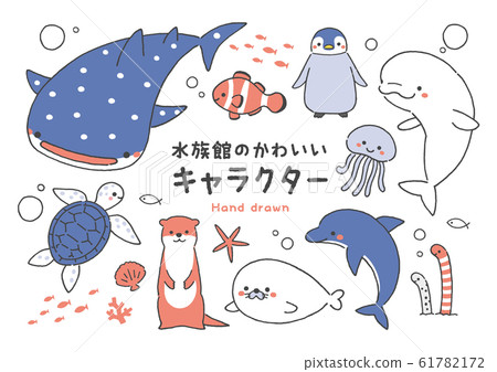 Aquarium cute characters 3 colors 61782172