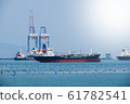 Cargo ship for international import and export 61782541
