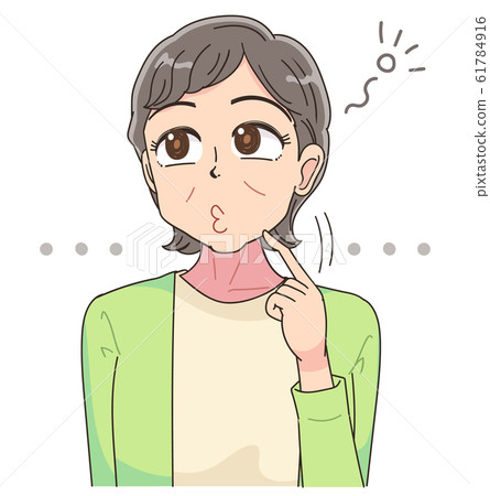 可愛的奶奶奶奶婆婆圖 可愛的奶奶奶奶婆婆圖 61784916