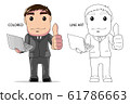 vector illustration businessman hold laptop and thumbs up poses 61786663