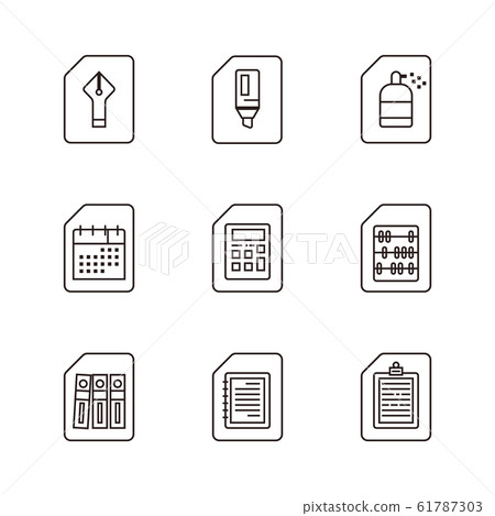Stationary icon set in thin line style. icons set - Stock Illustration ...