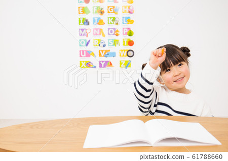 微笑孩子學習 61788660