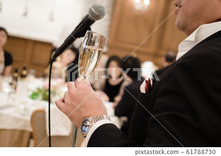 Speech image 61788730