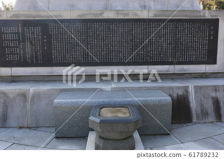 首爾，南山，大城路 61789232