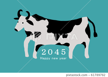 2045 New Year's card template Happy New Year... - Stock Illustration ...