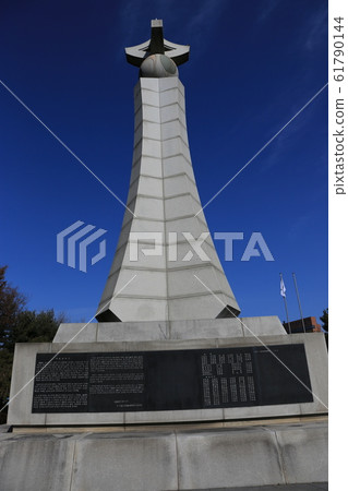 Seoul, Namsan, Doseong-gil 61790144