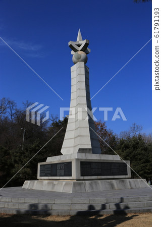 首爾，南山，大城路 61791193