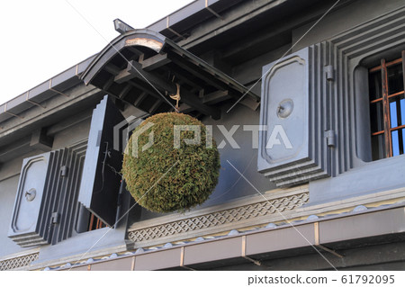 Sugitama Shurin 61792095