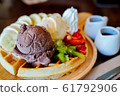 dessert made of brownie and green tea ice cream 61792906