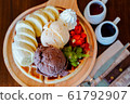 dessert made of brownie and green tea ice cream 61792907