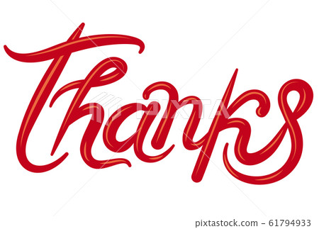 thank you lettering thank you lettering 61794933