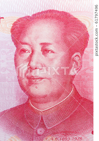 Mao Zedong on 100 chinese yuan banknote. Chinese currency on macro. 61797496