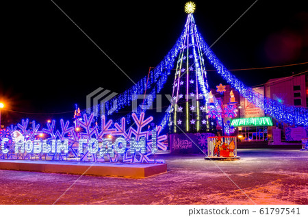 Christmas tree and decorations. Tyumen. Russia 61797541
