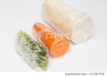 Used vegetables 61797768
