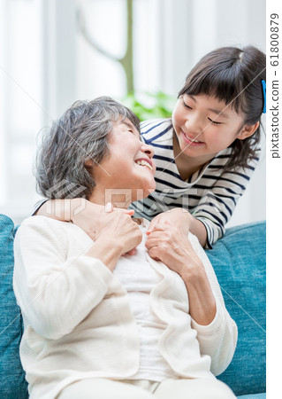 I love grandma I love grandma 61800879