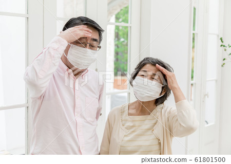 Senior Cold Mask Coronavirus Pandemic Corona Senior Cold Mask Coronavirus Pandemic Corona 61801500