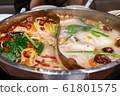 Red and white hot pot 61801575