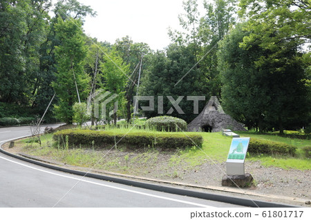 ■山梨縣音山公園Kai Fudoki Hill■坑式住宅 61801717
