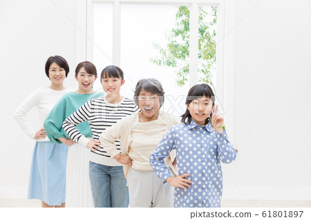 Three generations of women 61801897
